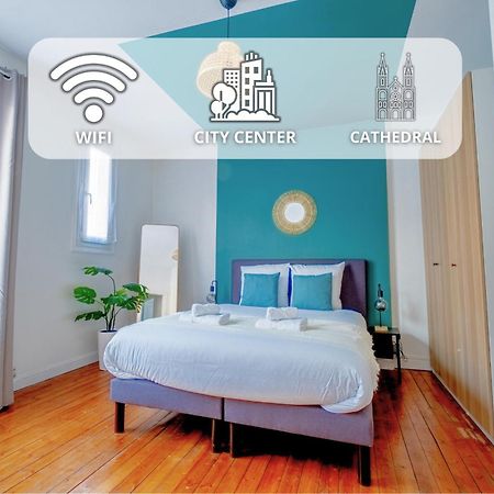 شقة Wellness Bubble - Cathedrale - Hypercentre رانس المظهر الخارجي الصورة